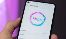 荣耀最新手机爆料视频下载,颠覆视觉体验，性能与设计双升级